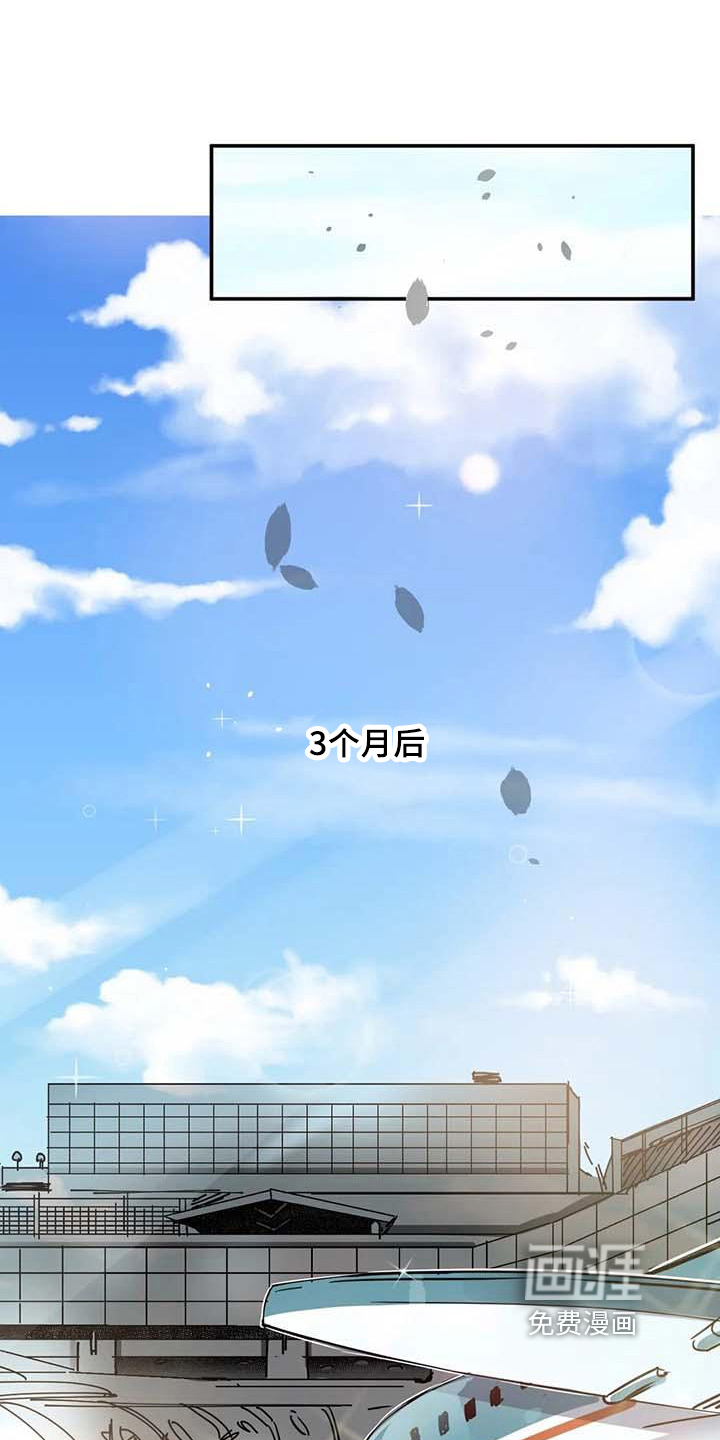 第21话2