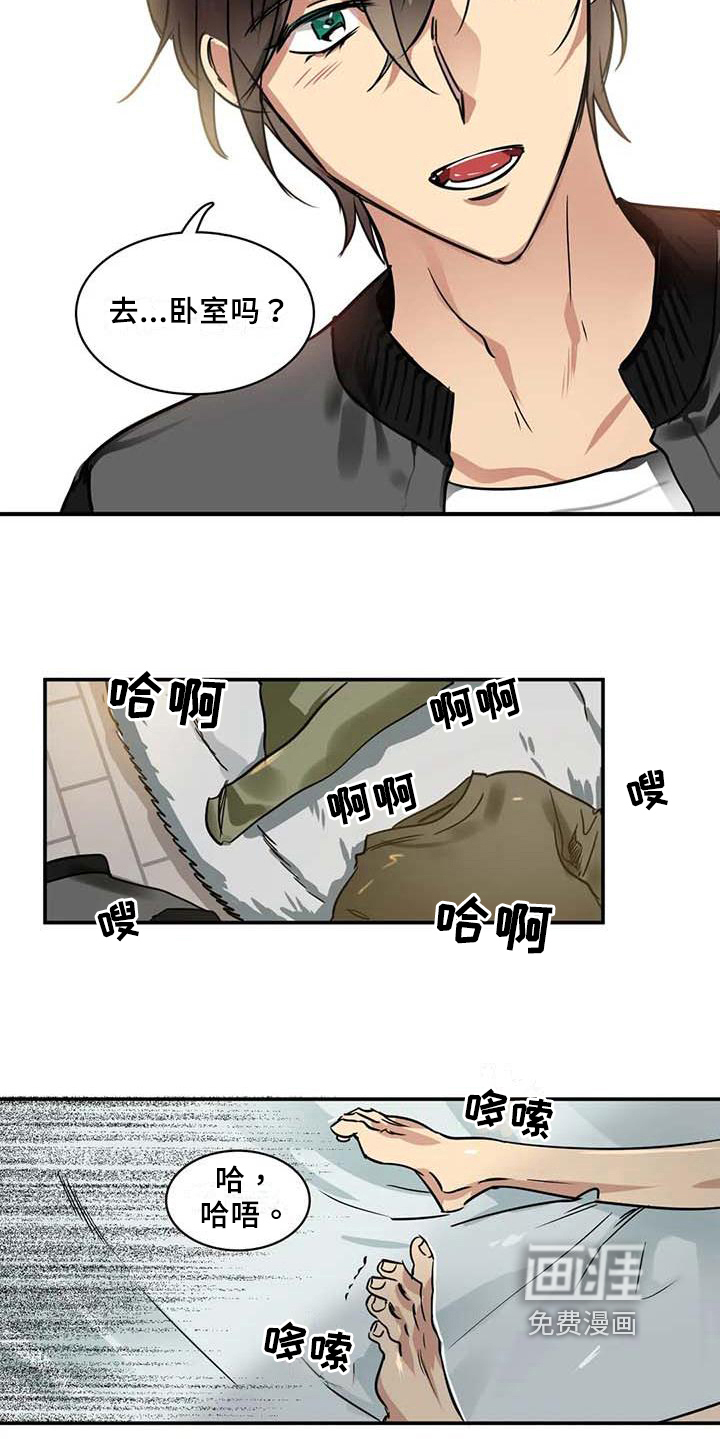 第21话1