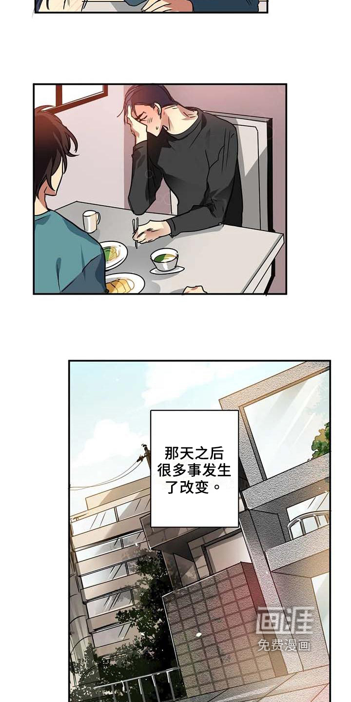 第19话5
