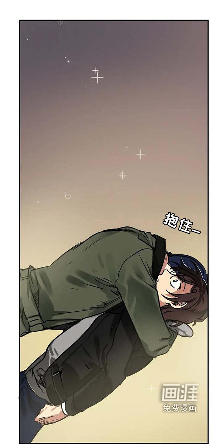 第19话0