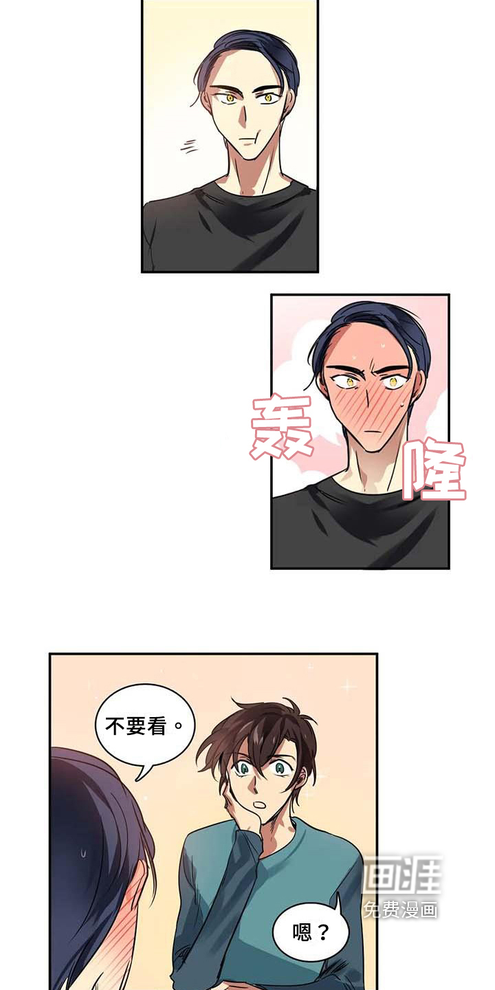 第19话4