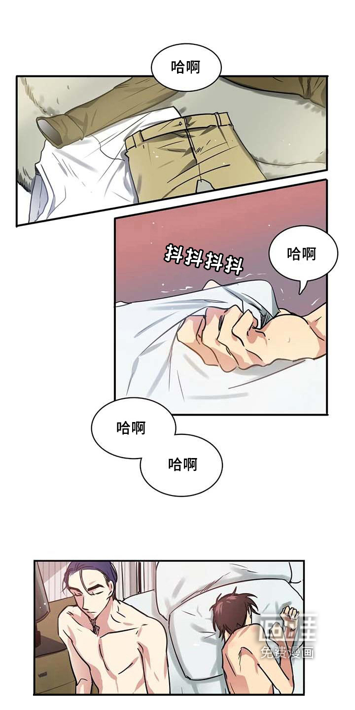 第14话6
