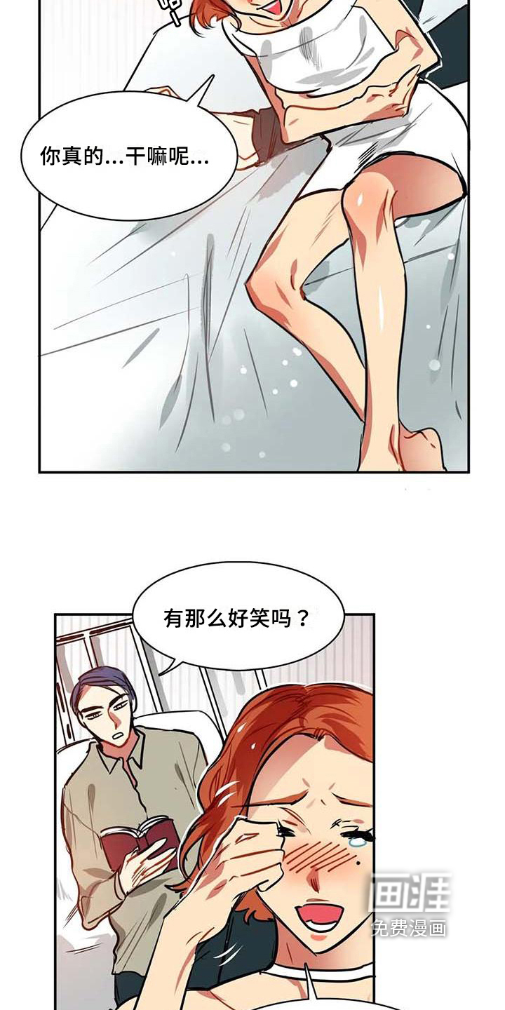 第11话11