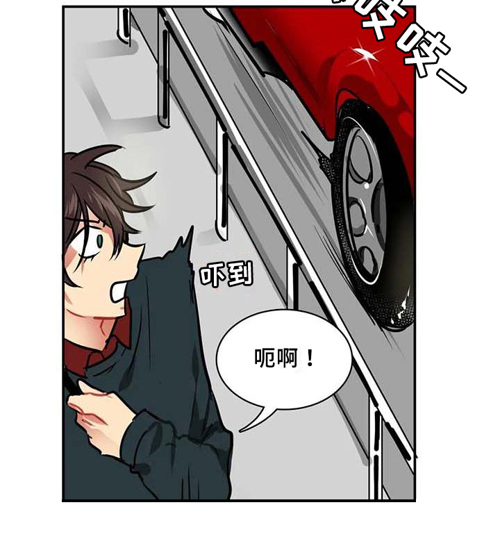 第11话18