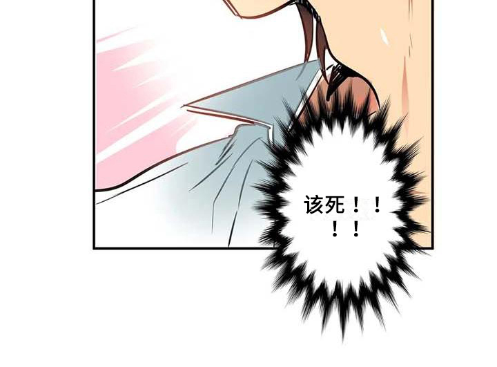 第6话14