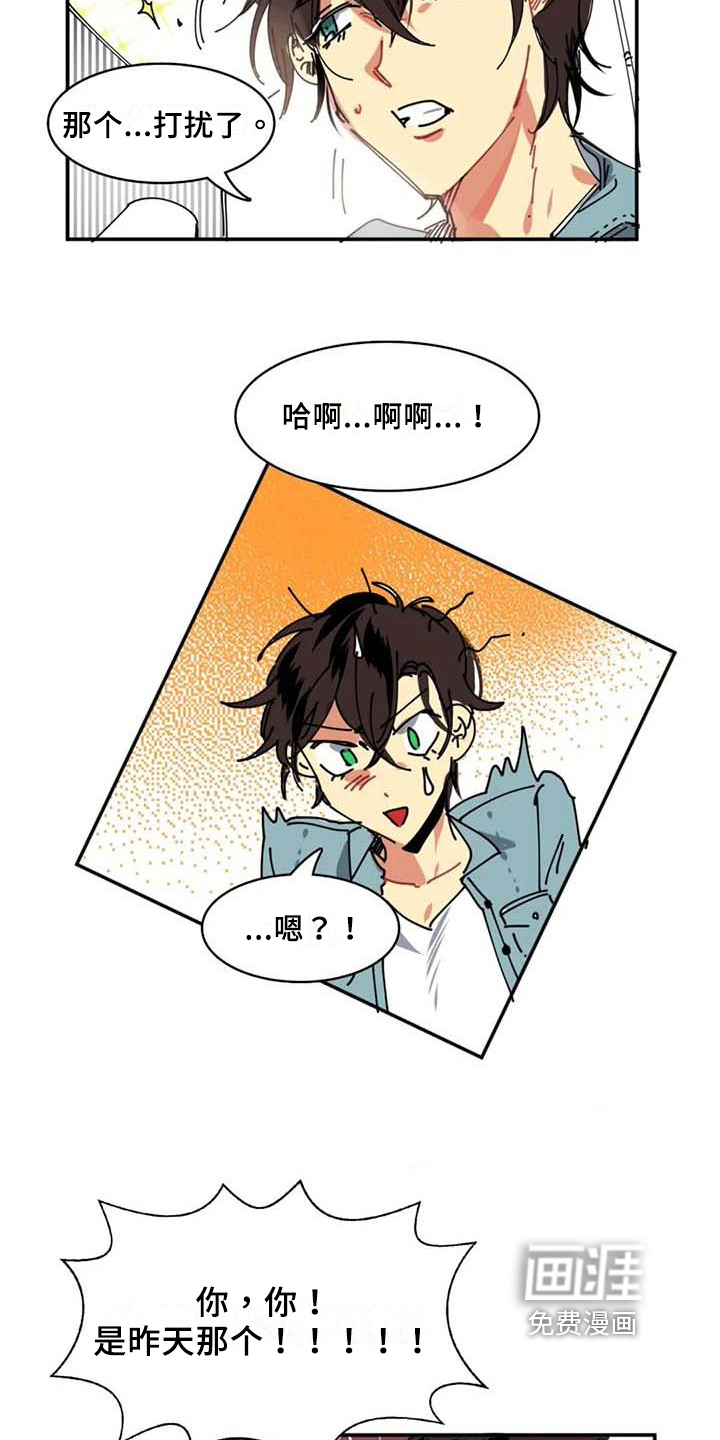 第4话1