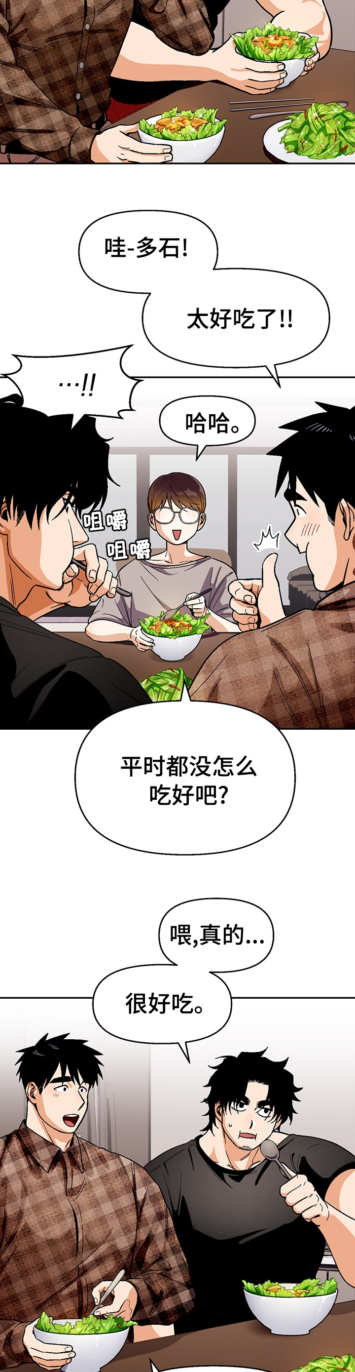 第95话1