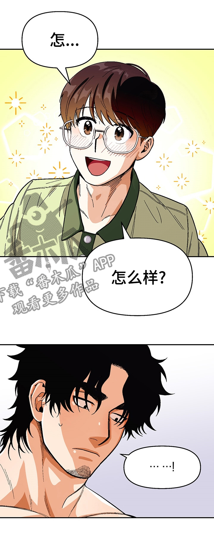 第86话0