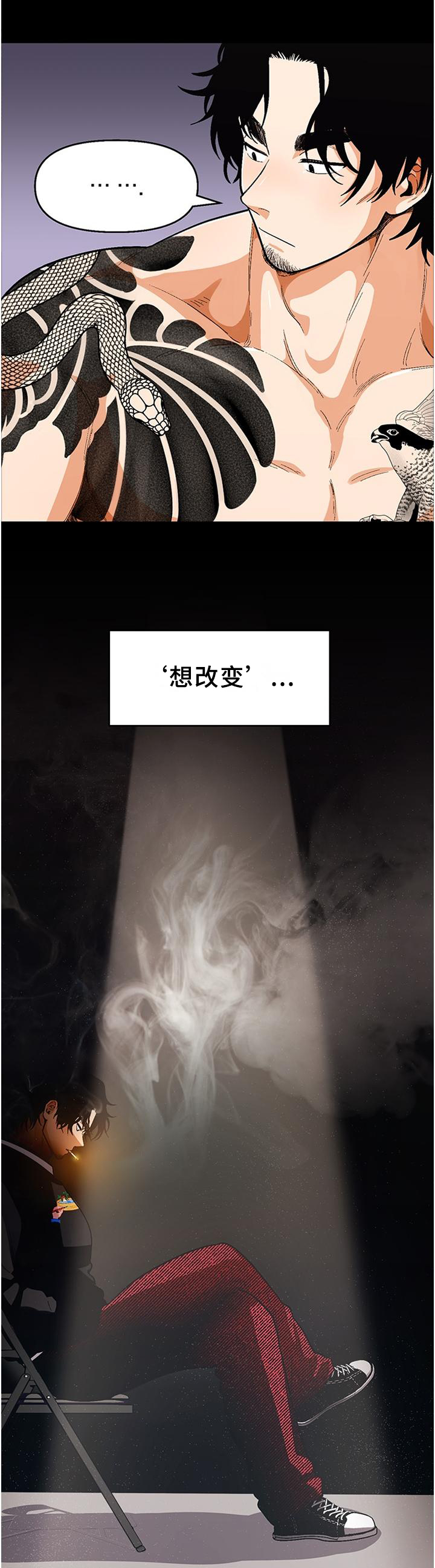 第72话1