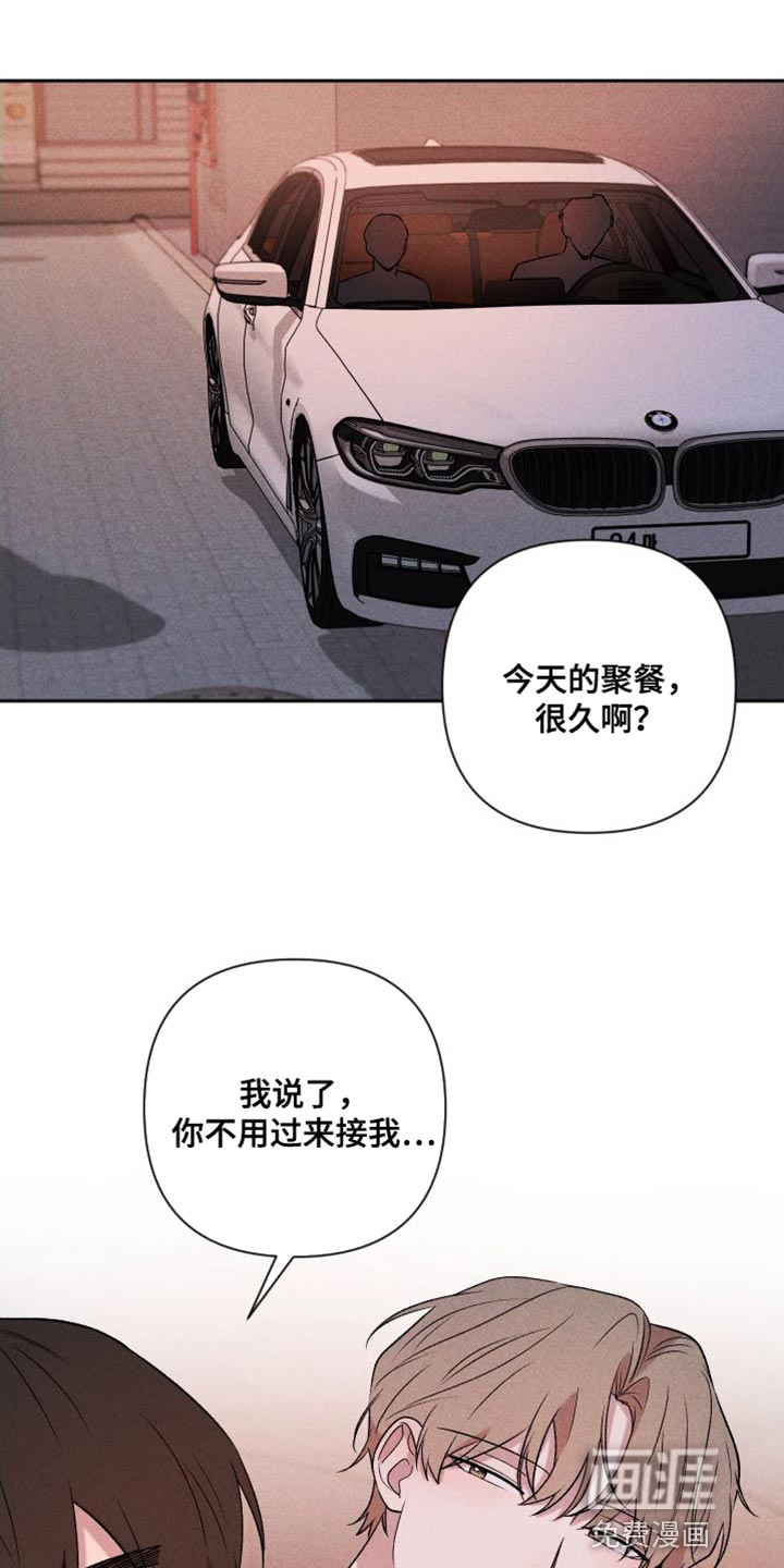 第93话0