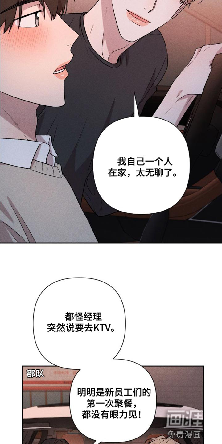 第93话1