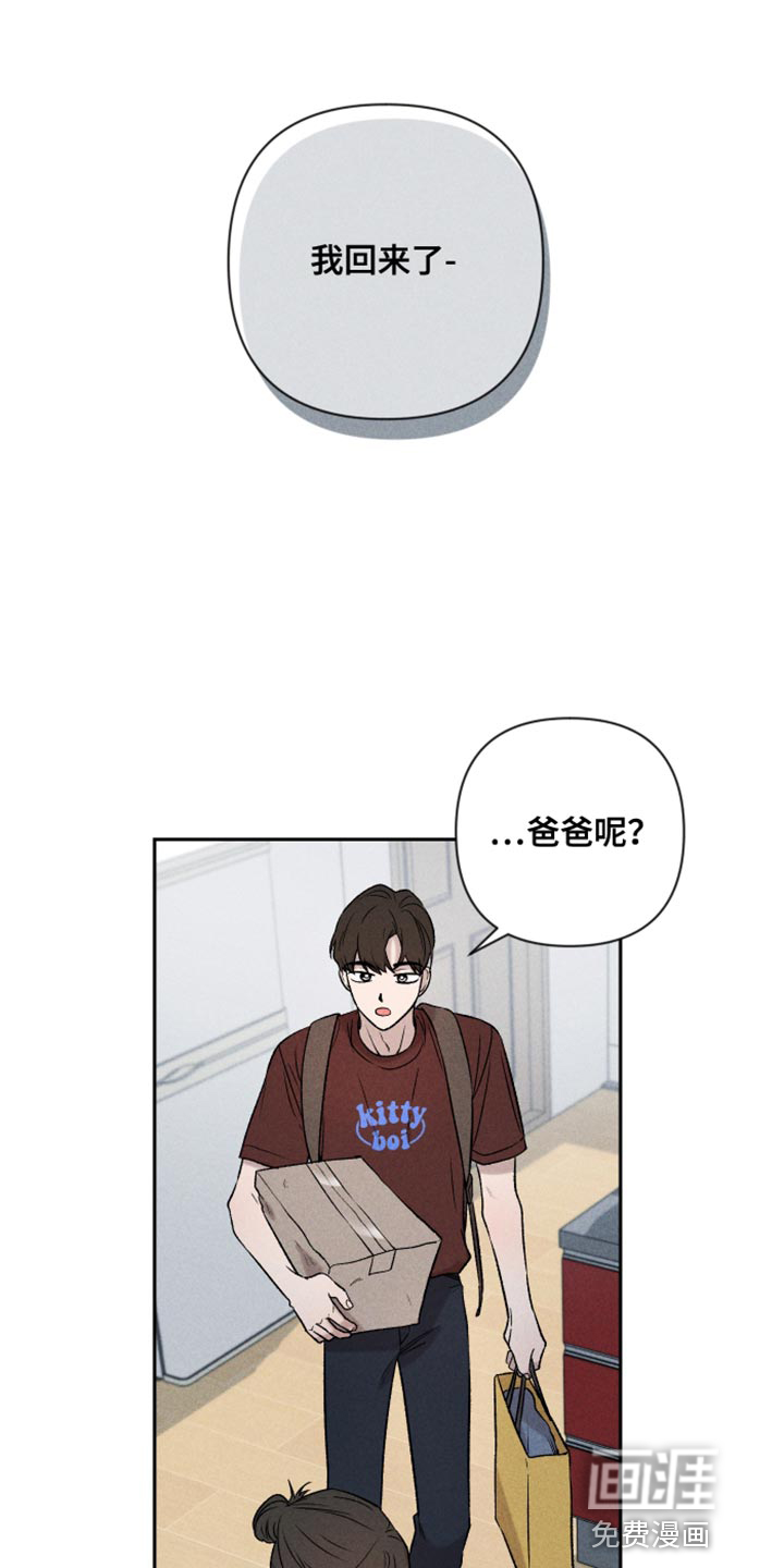 第89话0
