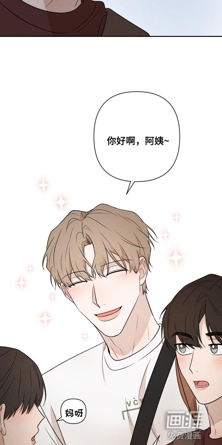 第89话15
