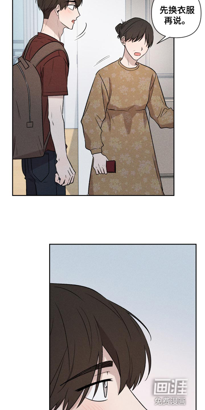 第89话6
