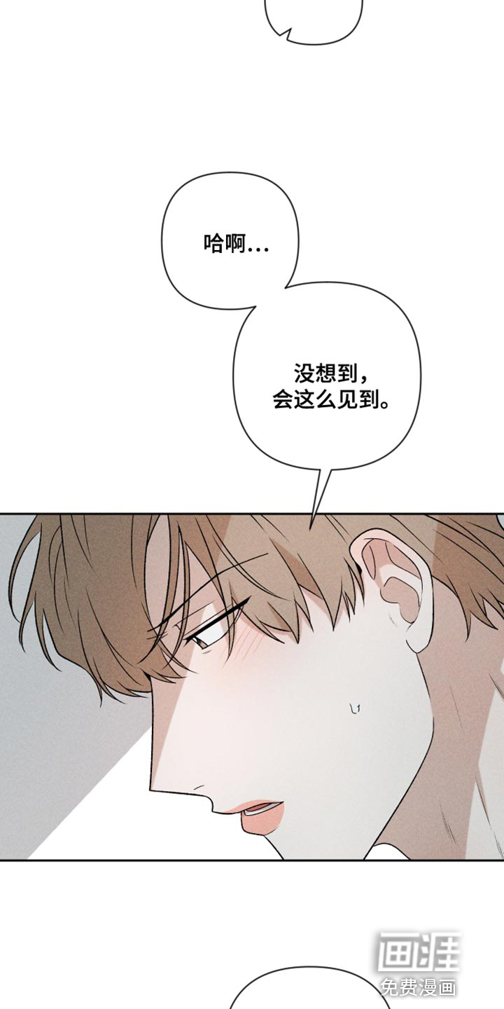 第89话19