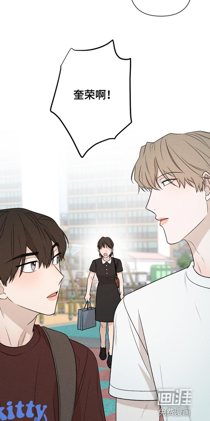第89话12