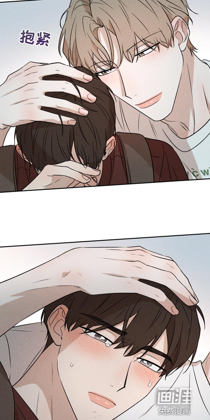 第89话25