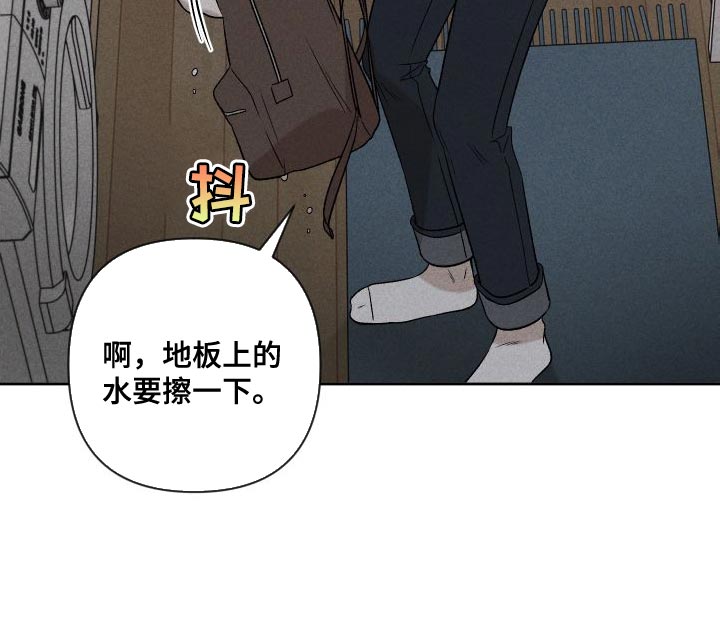 第86话16