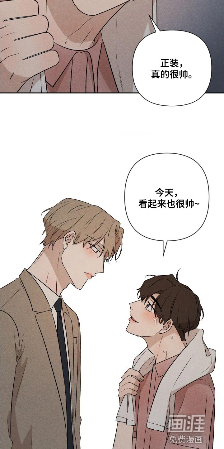 第86话18