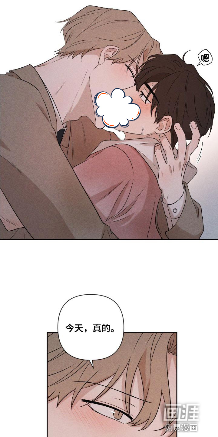 第86话26