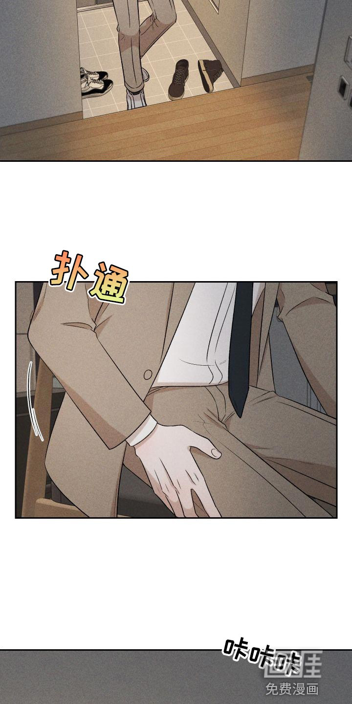 第86话2