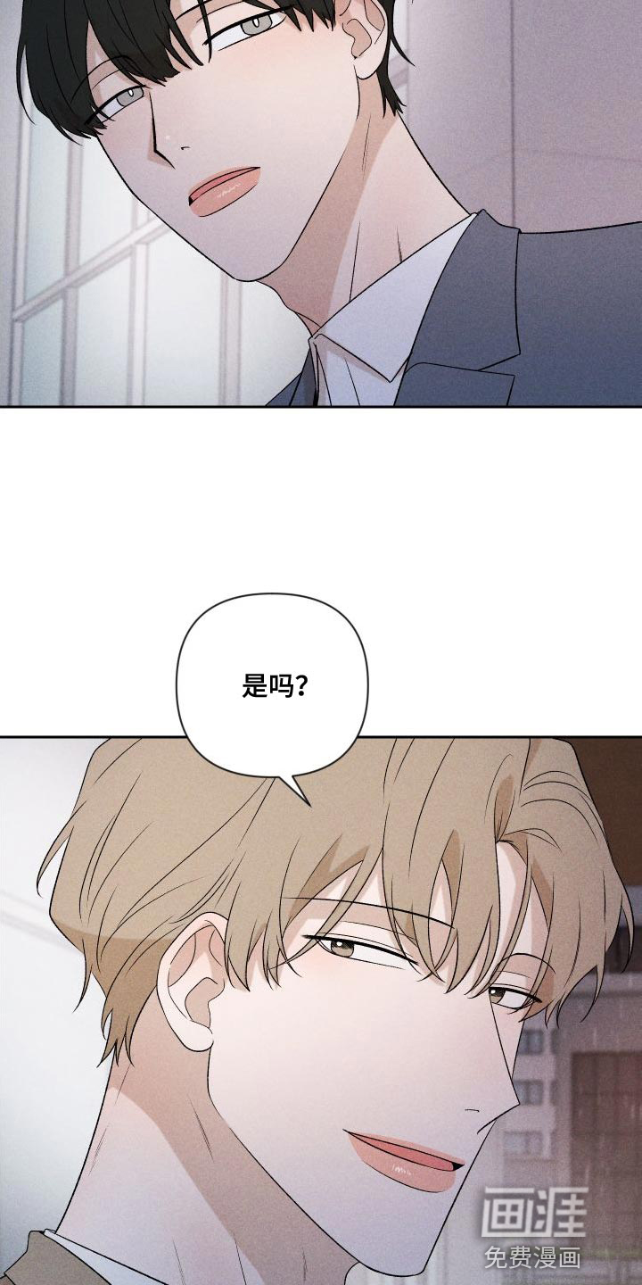 第85话8
