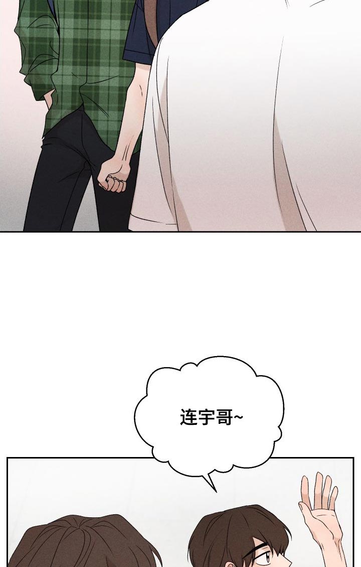 第81话15