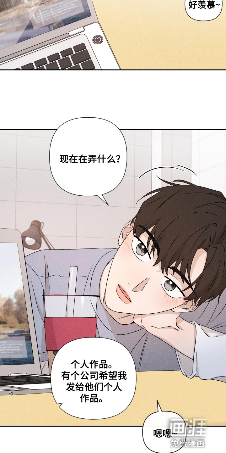 第78话12