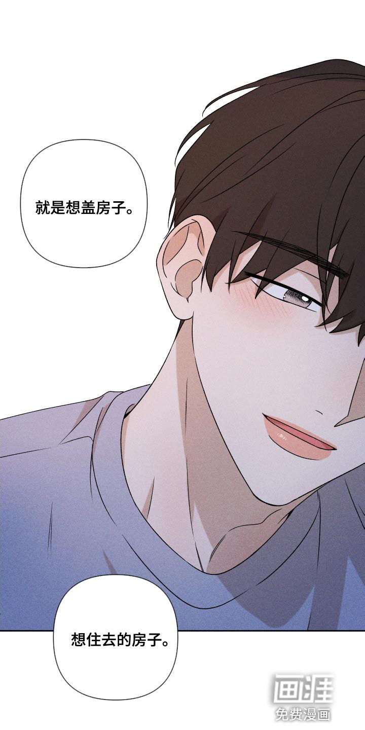 第78话19
