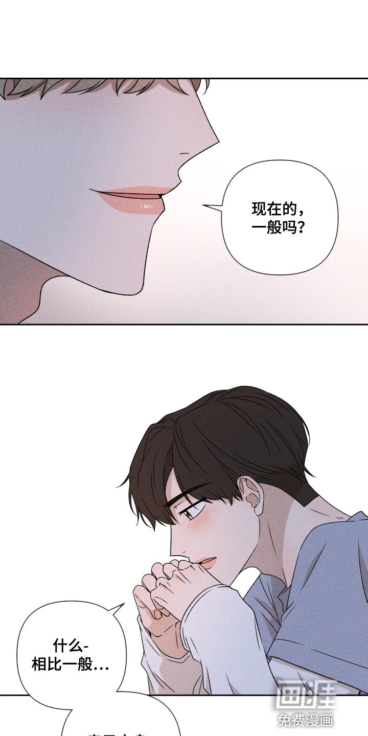第78话20