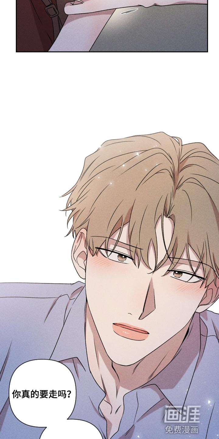 第74话28