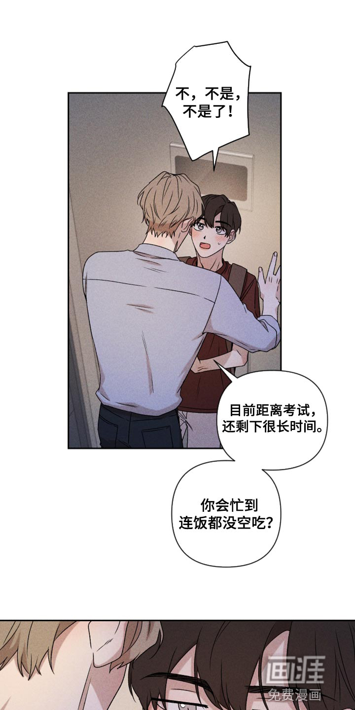 第74话0
