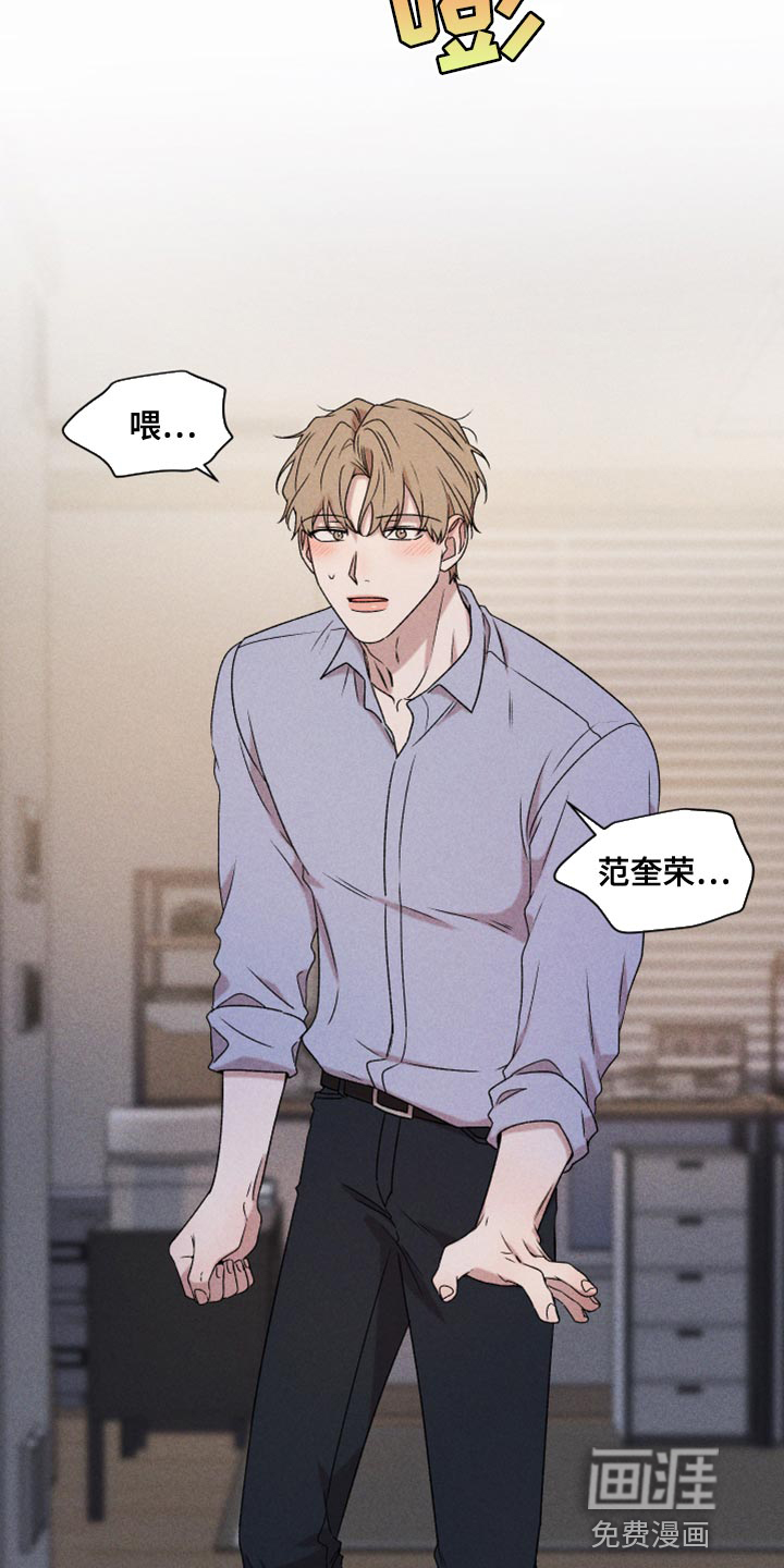 第74话30