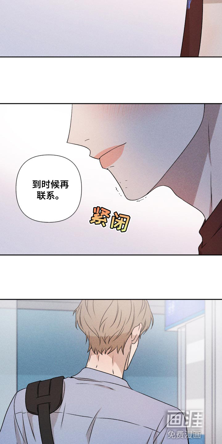 第72话25