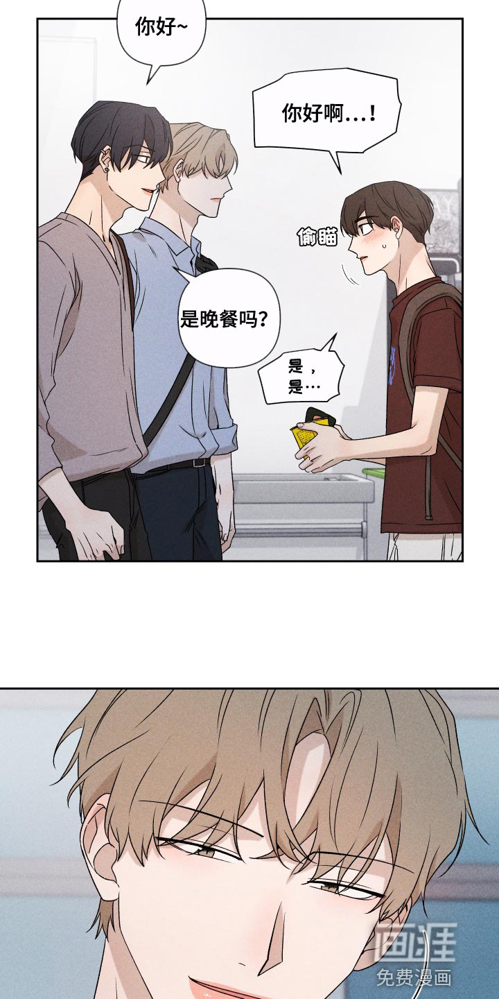 第72话22