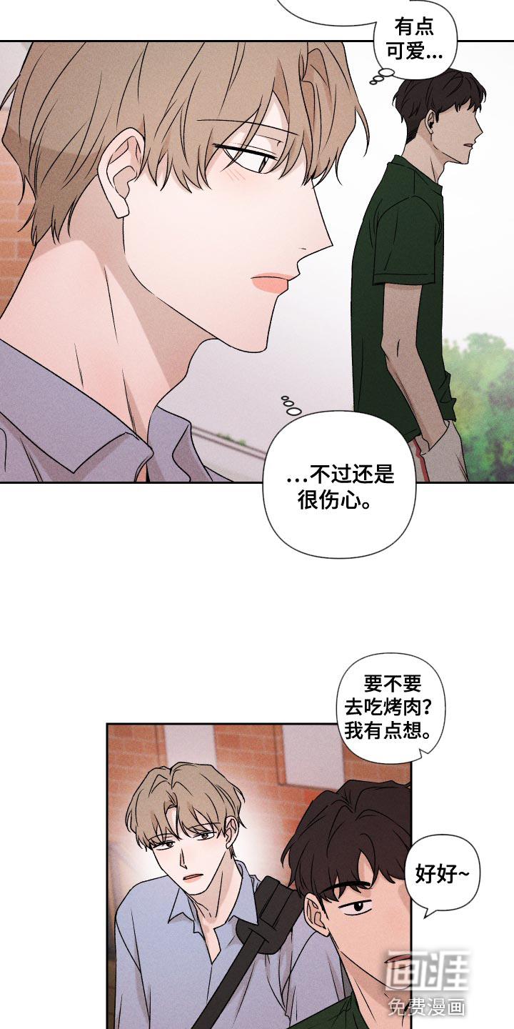 第72话14