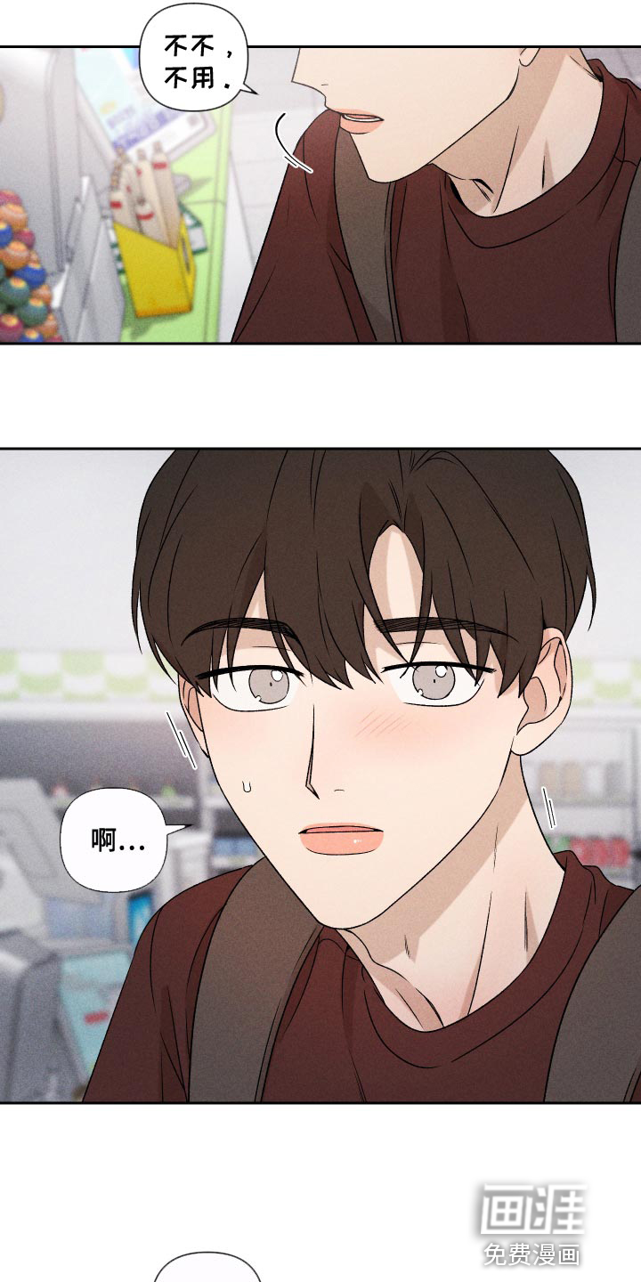 第72话21