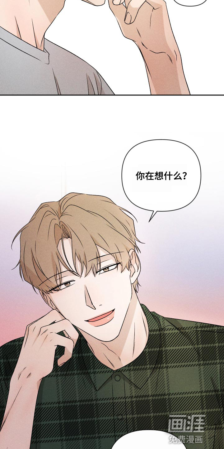 第69话19
