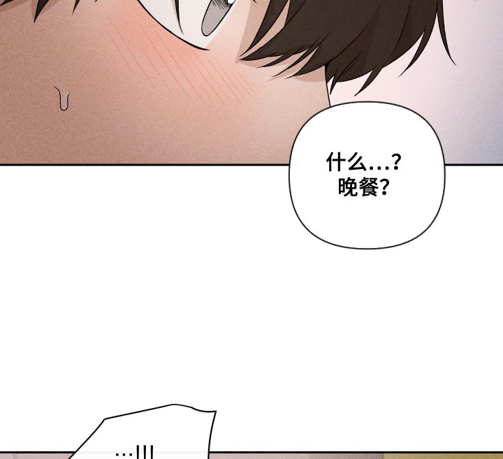 第69话15