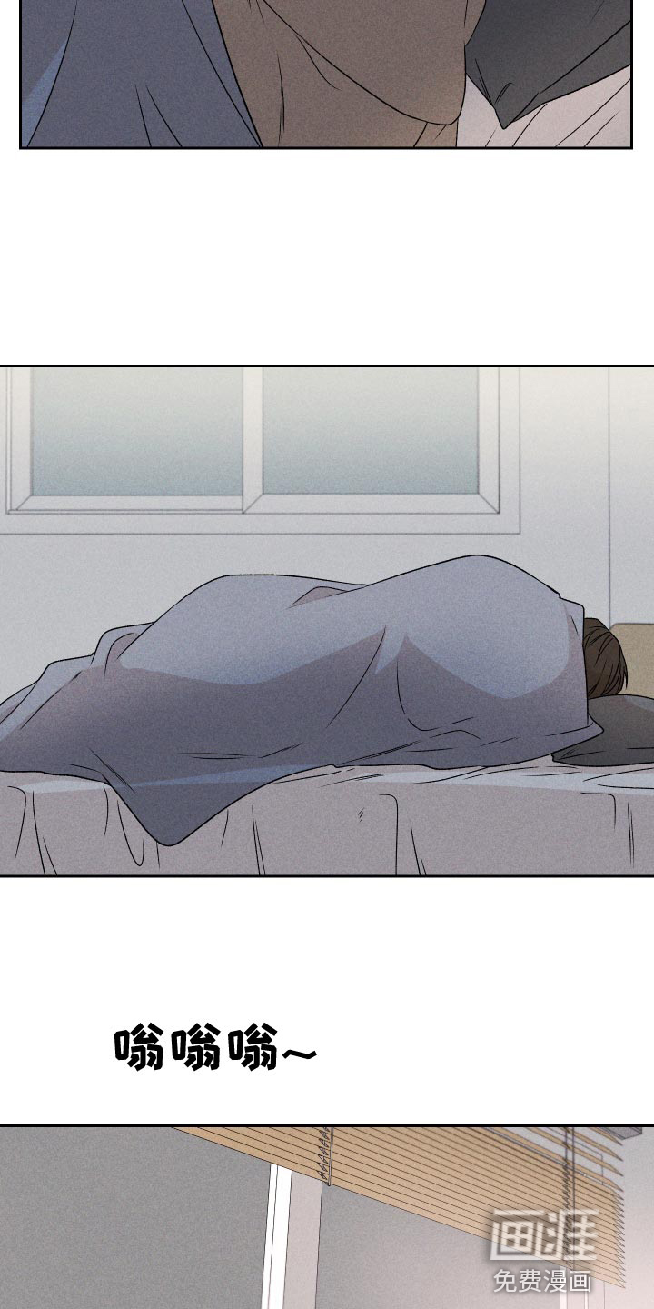 第69话12