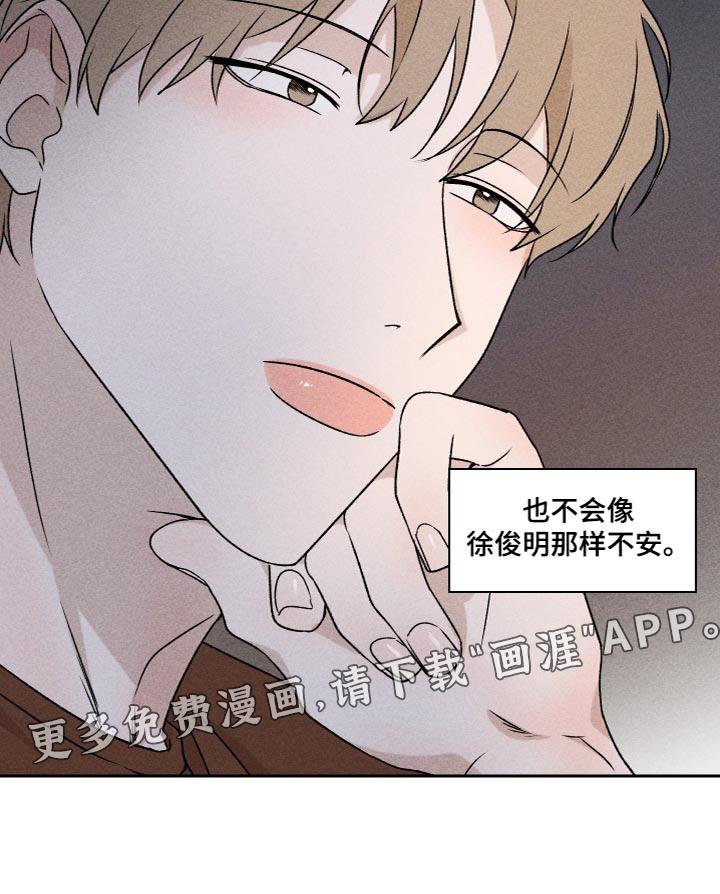 第60话20