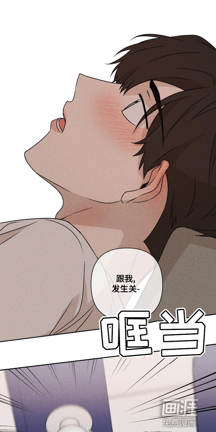第60话12