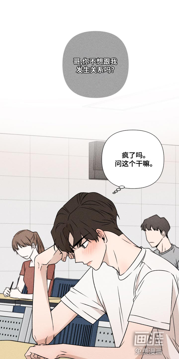 第60话16