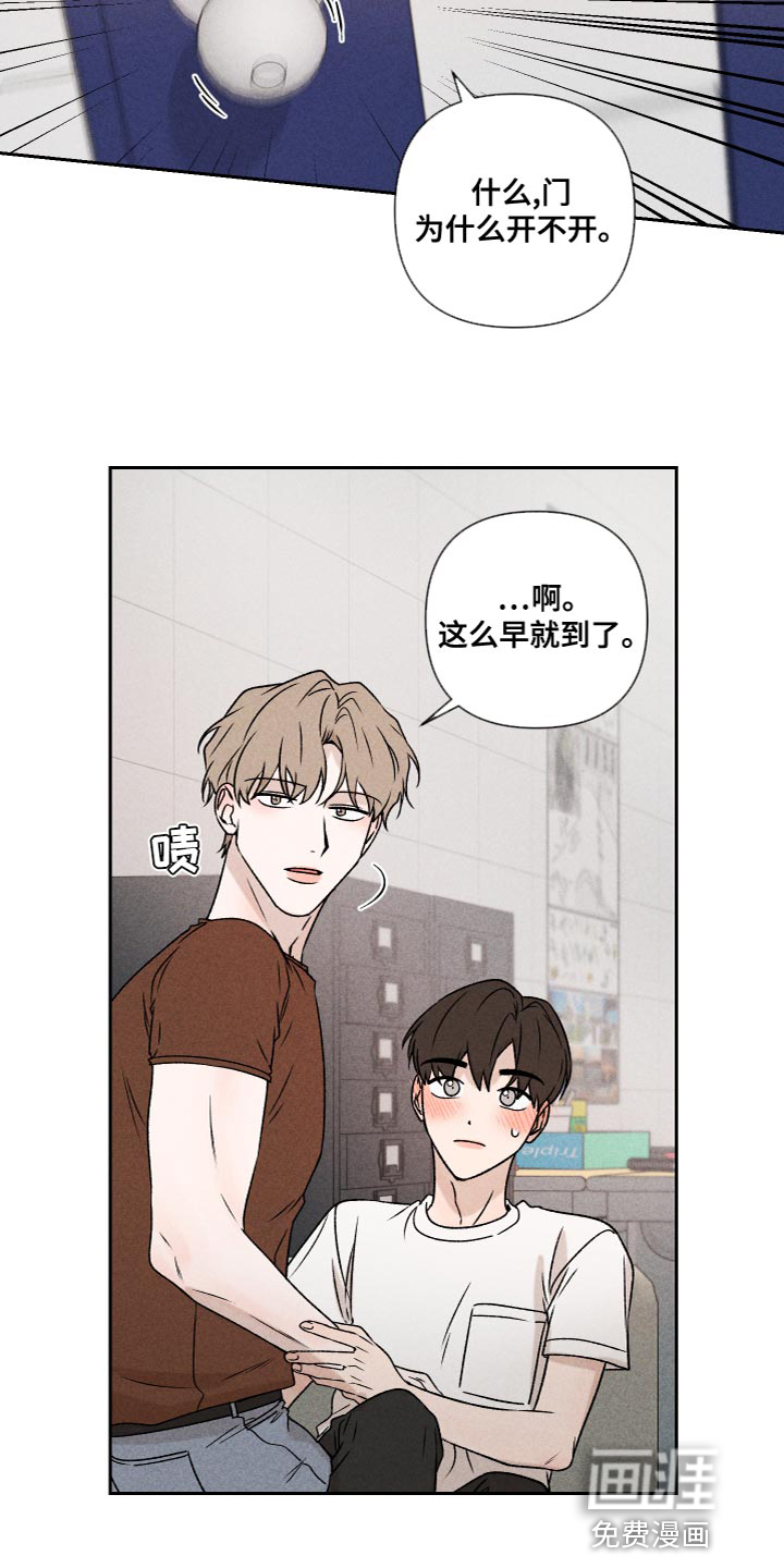 第60话13