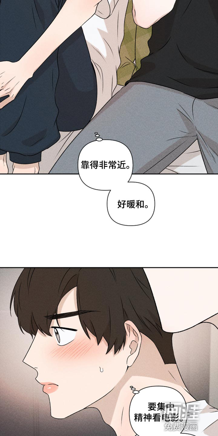 第52话1