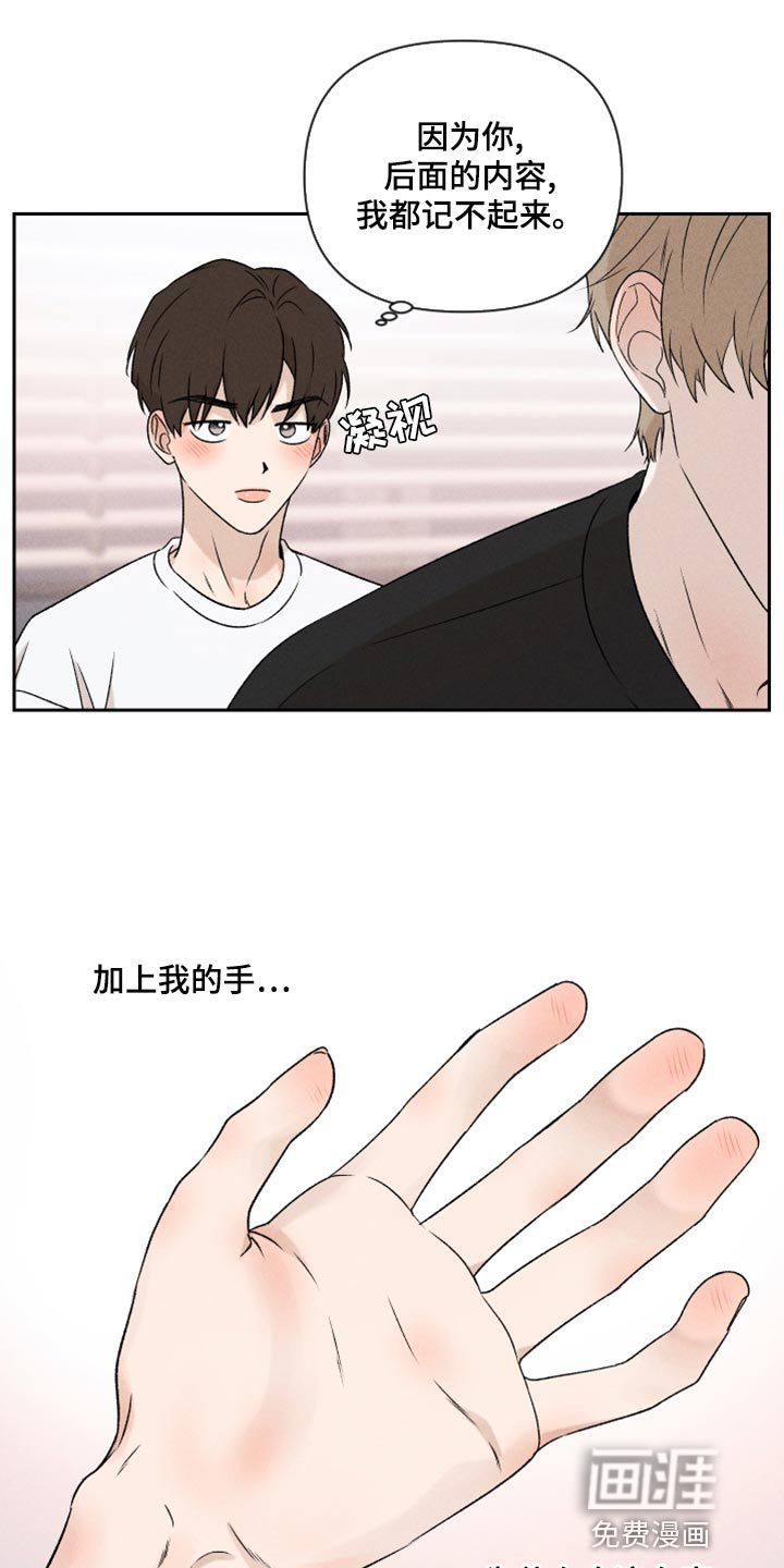 第52话15