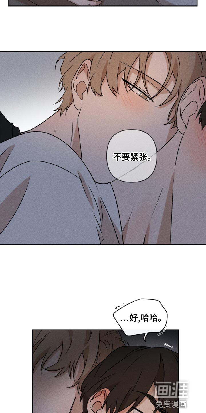 第52话18