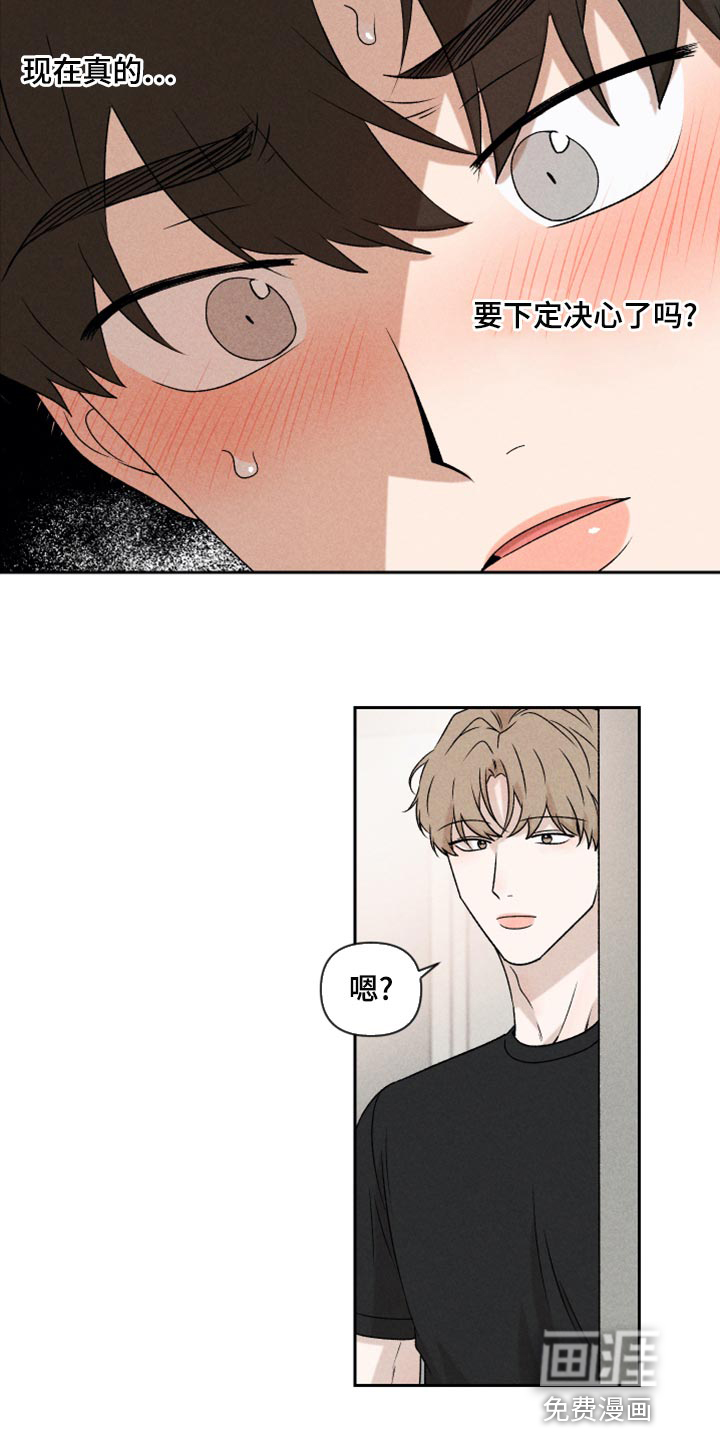 第51话16