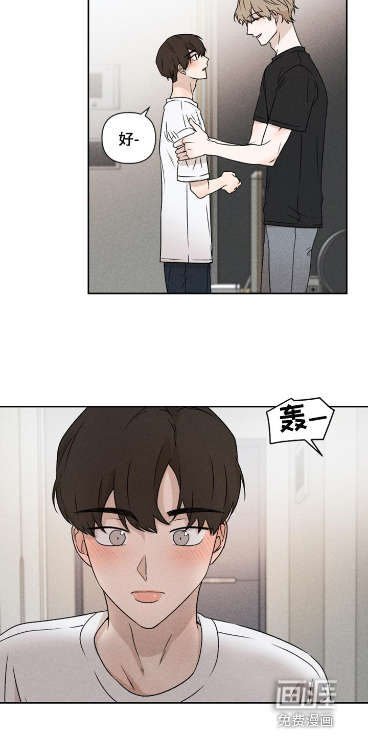 第51话10