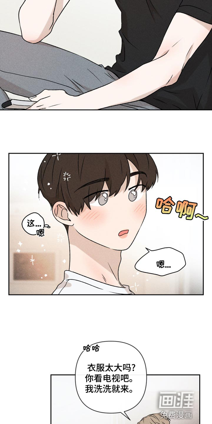 第51话9